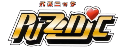 Puzznic - Clear Logo (Japan) - 600x237