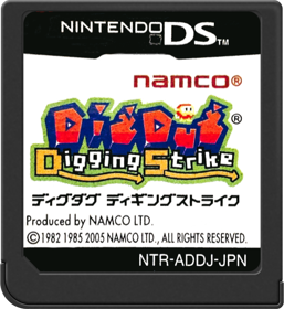 Dig Dug: Digging Strike - Cart - Front (Japan) - 517x564