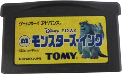 Monsters, Inc. - Cart - Front (Japan) - 597x362
