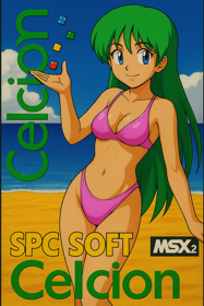 Celcion - Fanart - Box - Front (World) - 1024x1536