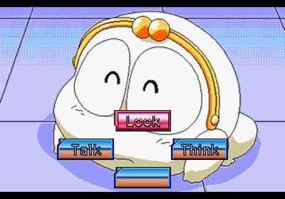 Houma Hunter Lime Perfect Collection - Screenshot - Gameplay (Japan) - 640x448