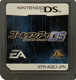 GoldenEye: Rogue Agent - Cart - Front (Japan) - 1469x1546