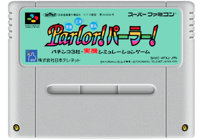 Kyouraku Sanyou Toyomaru Parlor! Parlor! - Cart - Front (Japan) - 811x560