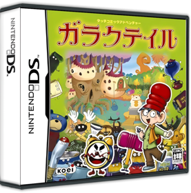 Touch Comic Adventure: GarakuTale - Box - 3D (Japan) - 900x911