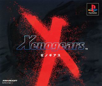 Xenogears - Box - Front (Japan) - 941x800