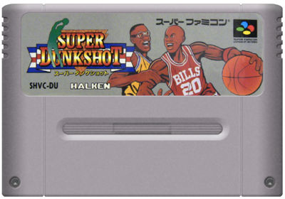 NCAA Basketball - Cart - Front (Japan) - 600x420
