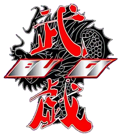 Kensei: Sacred Fist - Clear Logo (Japan) - 400x452