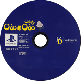 Odo Odo Oddity - Disc (Japan) - 600x600
