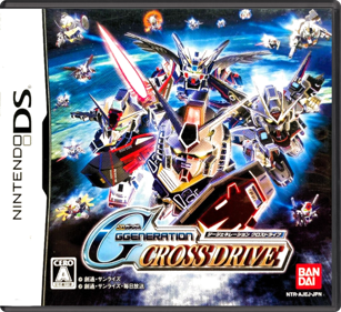 SD Gundam G Generation: Cross Drive - Box - Front - Reconstructed (Japan) - 774x708