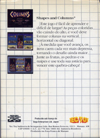 Columns - Box - Back (Brazil) - 514x708