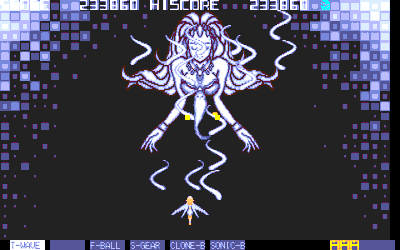 Net Guardian: 大狂宴 - Screenshot - Gameplay (United States) - 640x400