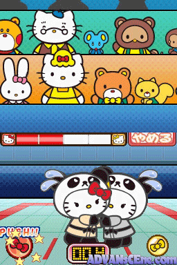 Illustration of Hello Kitty no Panda Sports Stadium