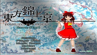 Touhou 20: Kinjoukyou: Fossilized Wonders - Screenshot - Game Title (Japan) - 1280x720
