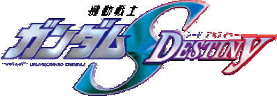 Mobile Suit Gundam SEED: Battle Assault - Clear Logo (Japan) - 241x84