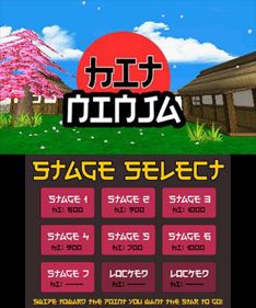 Hit Ninja - Screenshot - Game Title (World) - 346x415