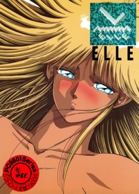 L Elle - Box - Front (Japan) - 1548x2160