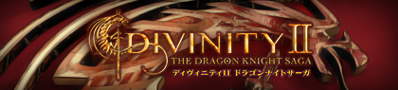 Divinity II: The Dragon Knight Saga - Banner (Japan) - 420x95