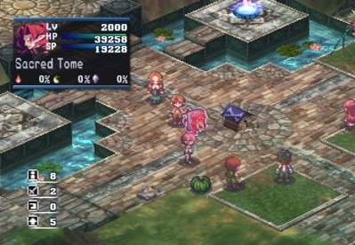 Makai Kingdom: Chronicles of the Sacred Tome - Screenshot - Gameplay (World) - 647x448