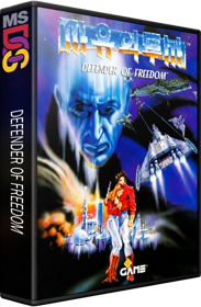 Defender of Freedom - Box - 3D (World) - 582x889