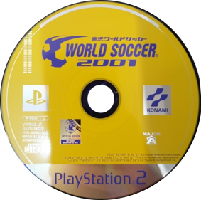International Superstar Soccer 2 - Disc (Japan) - 820x814
