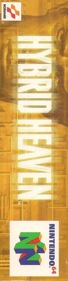 Hybrid Heaven - Box - Spine (North America) - 155x640