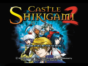 Castle Shikigami 2 - Screenshot - Game Title (World) - 640x480