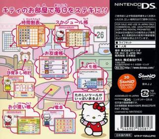 Hello Kitty: Daily - Box - Back (Japan) - 640x559