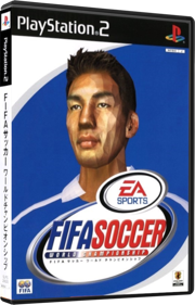 FIFA Soccer World Championship - Box - 3D (Japan) - 558x871