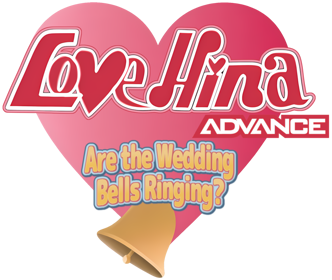 Love Hina Advance: Shukufuku no Kane wa Naru kana - Clear Logo (World) - 1500x1267