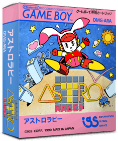 Astro Rabby - Box - 3D (Japan) - 837x998