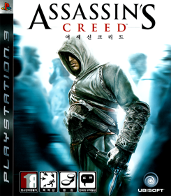 Assassin's Creed - Box - Front (Korea) - 750x860