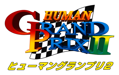 F1 Pole Position 2 - Clear Logo (Japan) - 4000x2550