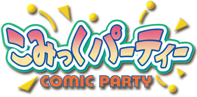 Comic Party Portable - Clear Logo (Japan) - 777x383