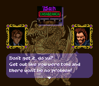 Koryuu no Mimi - Screenshot - Gameplay (World) - 256x224