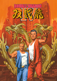 Double Dragon IV - Box - Front - Reconstructed (World) - 1063x1500