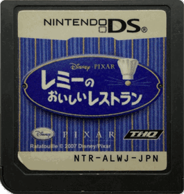 Ratatouille - Cart - Front (Japan) - 1119x1184