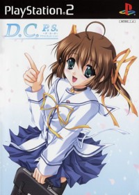 D.C.P.S.: Da Capo: Plus Situation - Box - Front (Japan) - 486x680