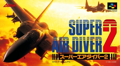 Super Air Diver 2 - Box - Front (Japan) - 2774x1536