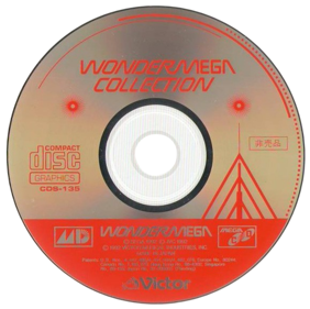 WonderMega Collection - Disc (Japan) - 579x576