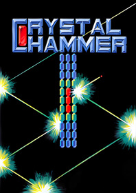Crystal Hammer - Fanart - Box - Front (World) - 1800x2550
