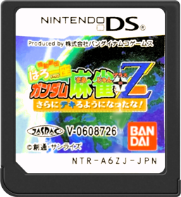 Kidou Gekidan Haro Ichiza: Gundam Mahjong +Z: Sarani Dekiru You ni Natta Na! - Cart - Front (Japan) - 517x564