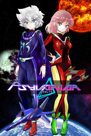 Psyvariar Delta - Box - Front (World) - 600x900