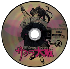 Sakura Wars - Disc (Japan) - 503x496