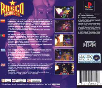 Rosco McQueen: Firefighter Extreme - Box - Back (Europe) - 1610x1392