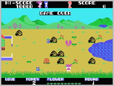 Girl's Garden - Screenshot - Game Over (World) - 256x192