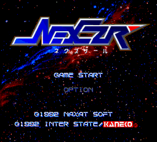 Nexzr - Screenshot - Game Title (Japan) - 256x232