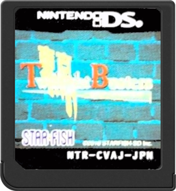 Tokyo Twilight Busters: Kindan no Ikenie Teito Jigokuhen - Cart - Front (Japan) - 517x564