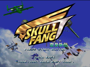 Skull Fang: Kuuga Gaiden - Screenshot - Game Title (Japan) - 320x240