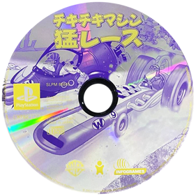 Wacky Races - Disc (Japan) - 600x600