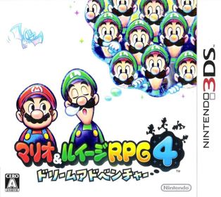 Mario & Luigi: Dream Team - Box - Front (Japan) - 894x798